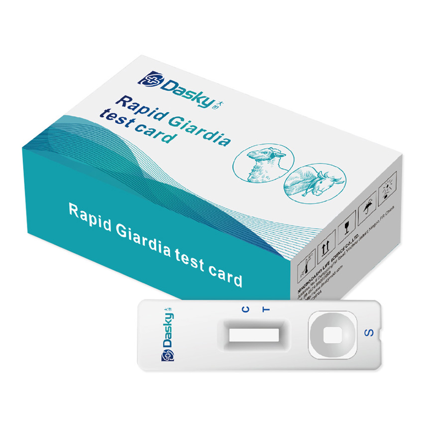 Industrial Animal Antigen Rapid test kits